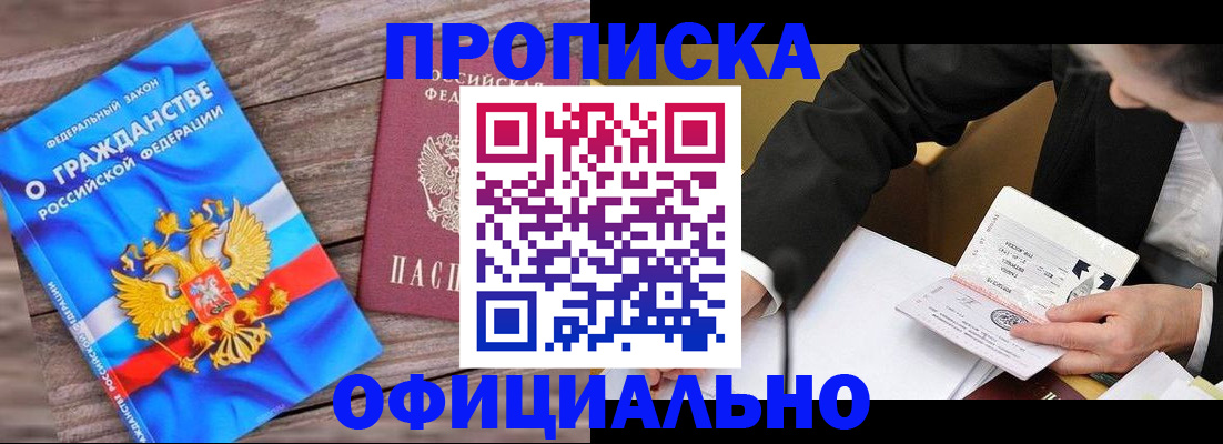 форма 3 в Кольчугино